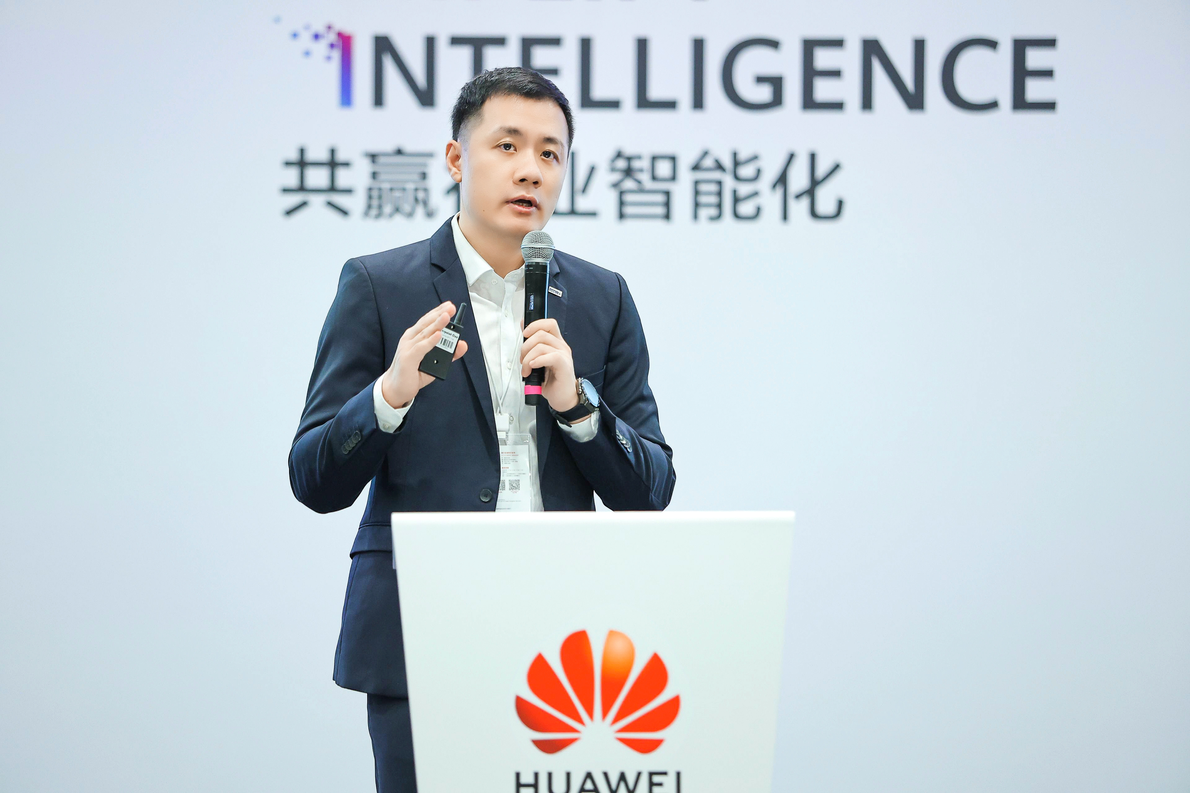 Java Sun, Senior Vice President of Chinasoft International and CEO of Cloud Intelligence Group